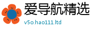2025新奥天天开好彩新奥彩免费版和王中王493333WWW马头诗